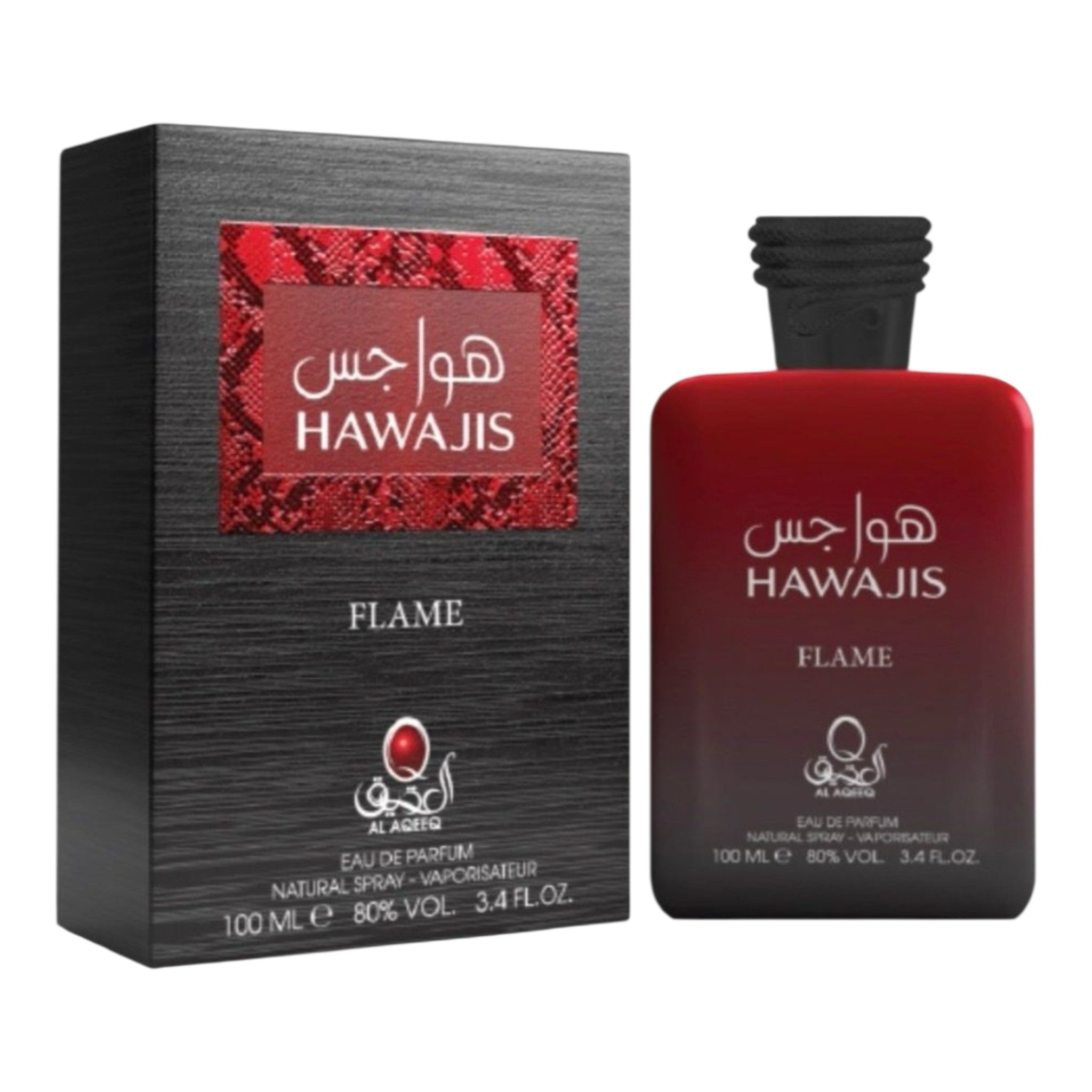 عرض 10 عطور مميزة | Special 10-Perfume Offer
