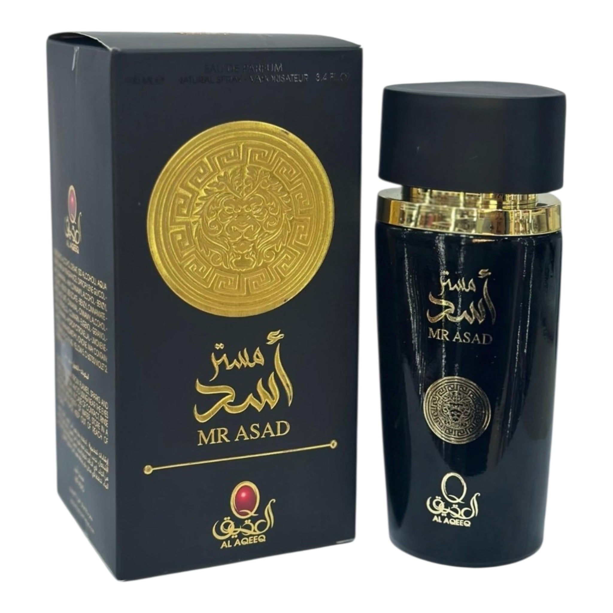 عرض 10 عطور مميزة | Special 10-Perfume Offer