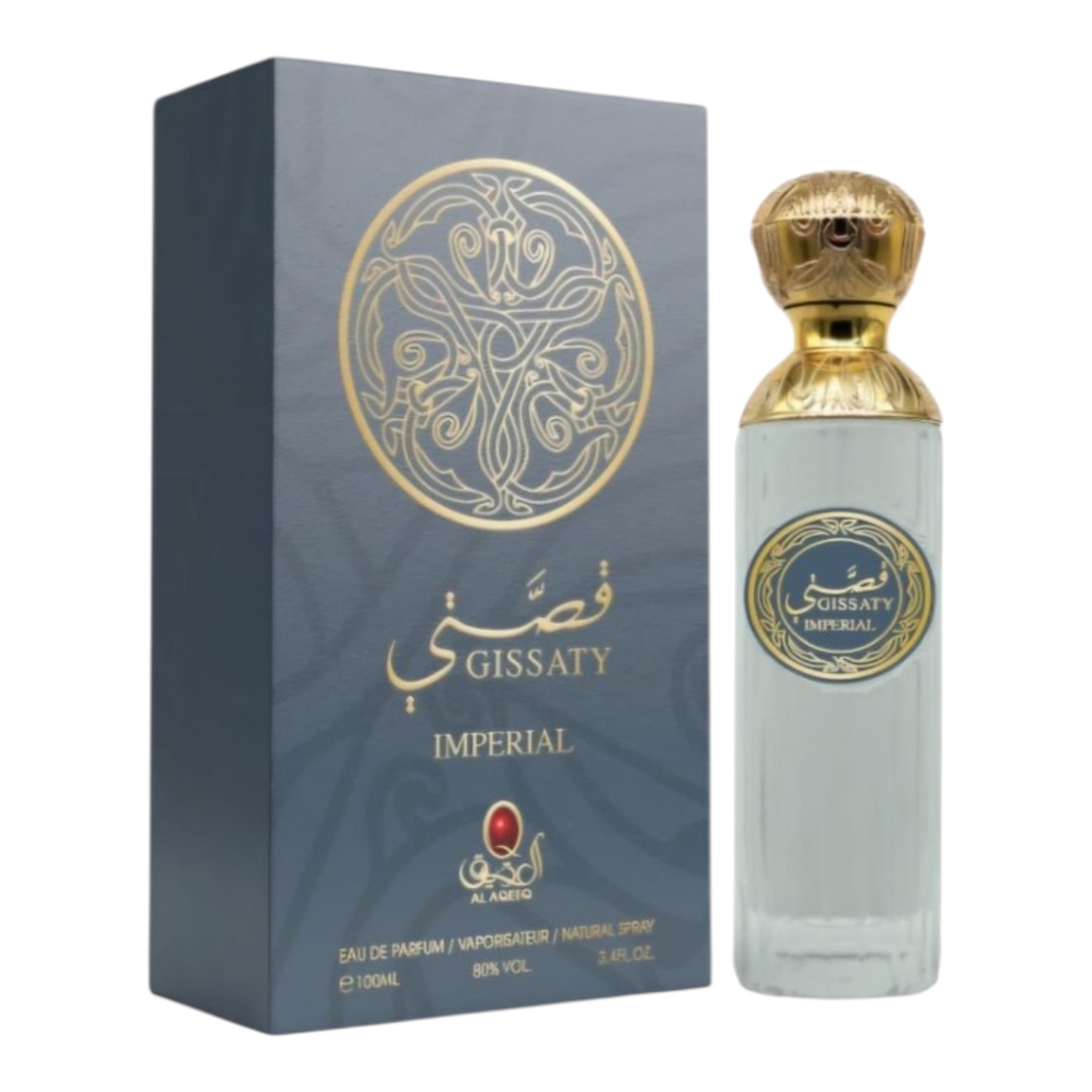 عرض 10 عطور مميزة | Special 10-Perfume Offer