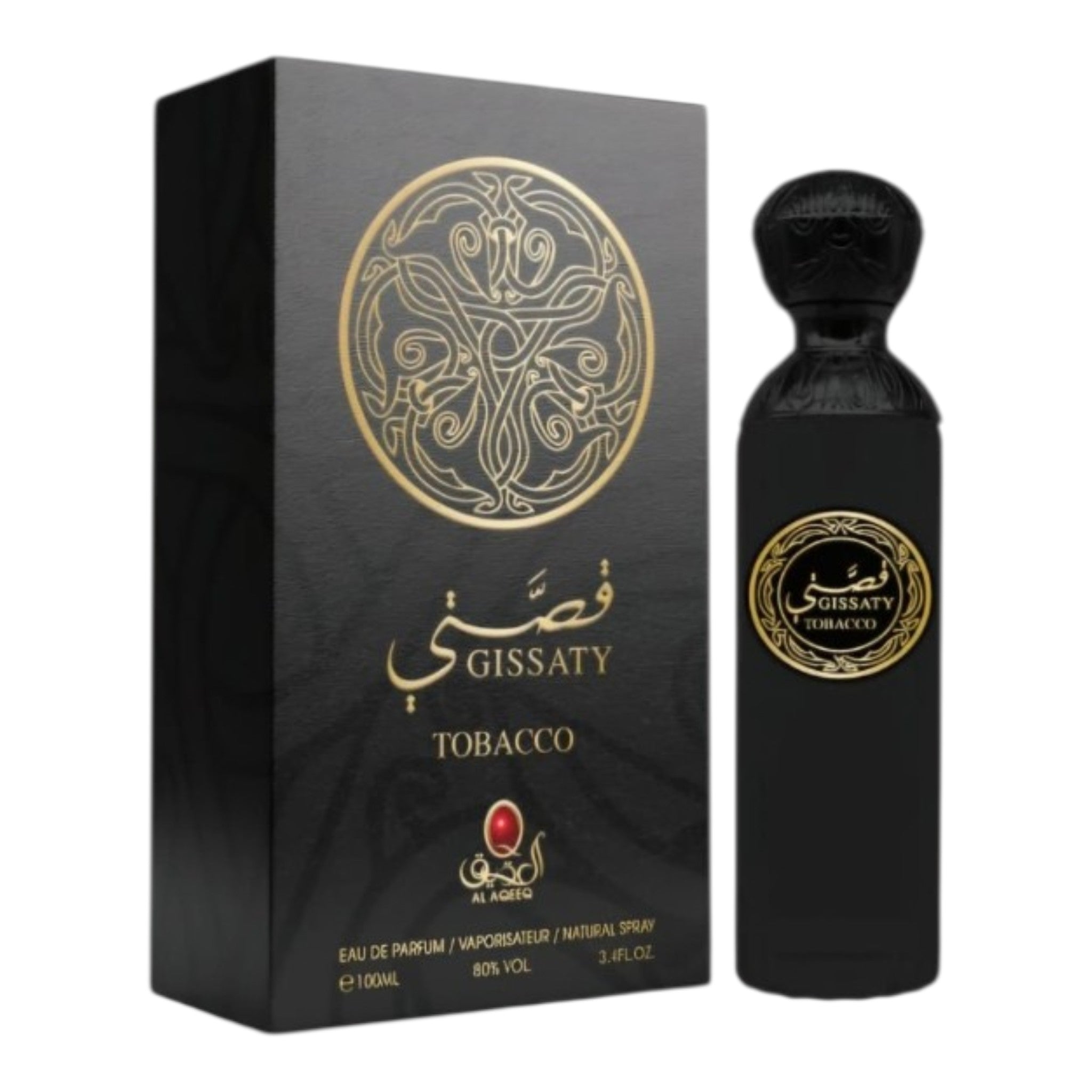 عرض 10 عطور مميزة | Special 10-Perfume Offer