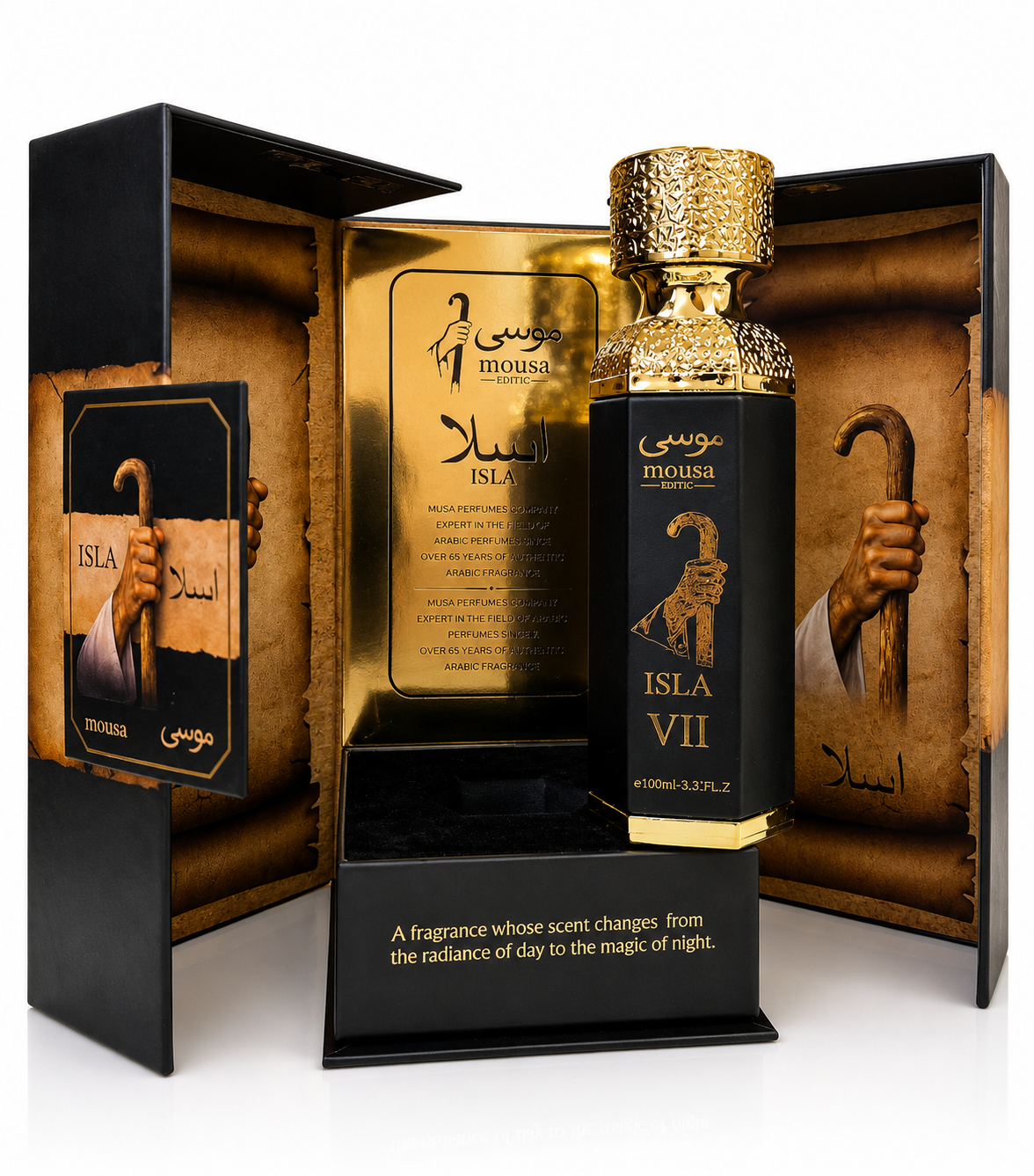 موسى - أيسلا اسود VII