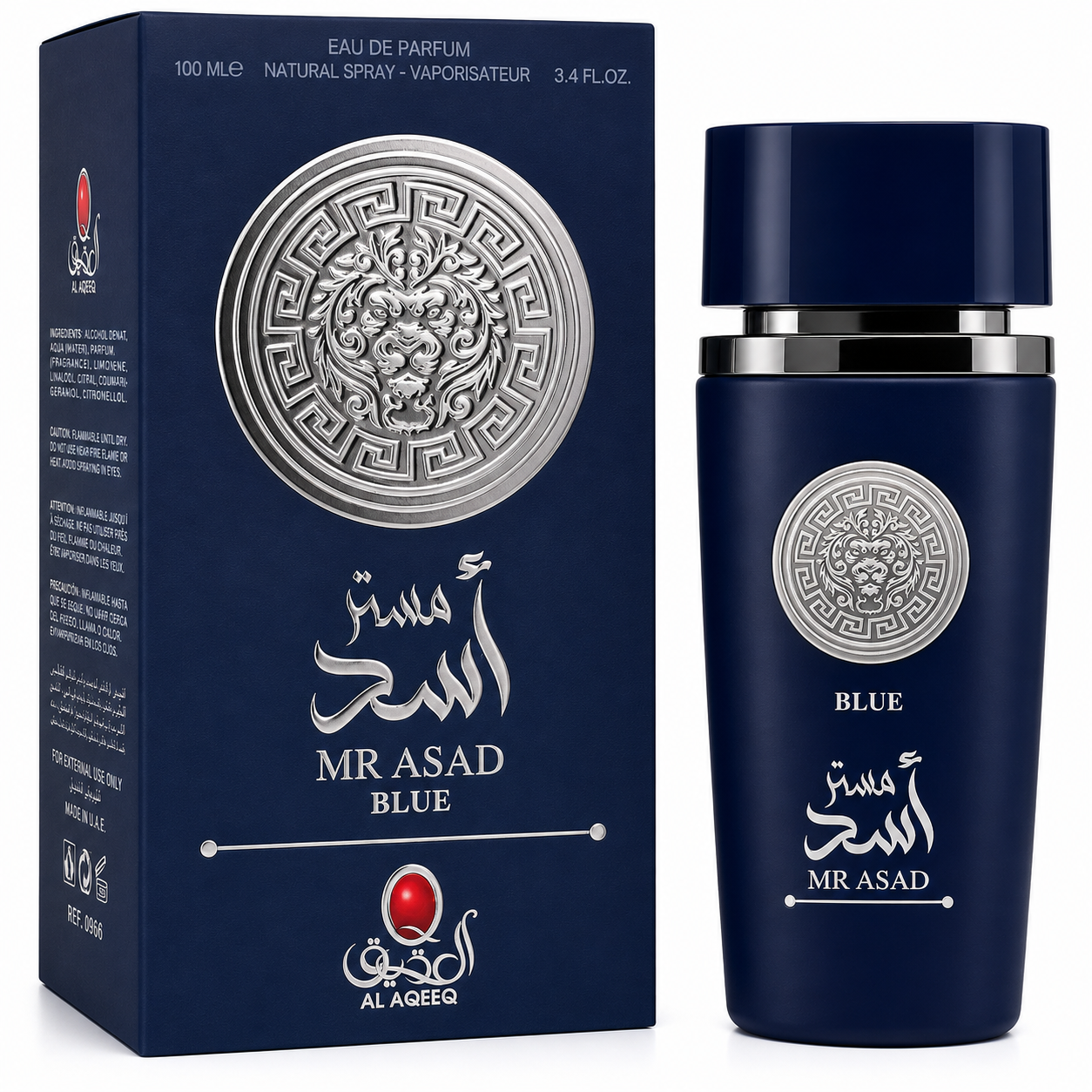 عرض 10 عطور فاخرة متنوعة | Luxury 10-Piece Perfume Set