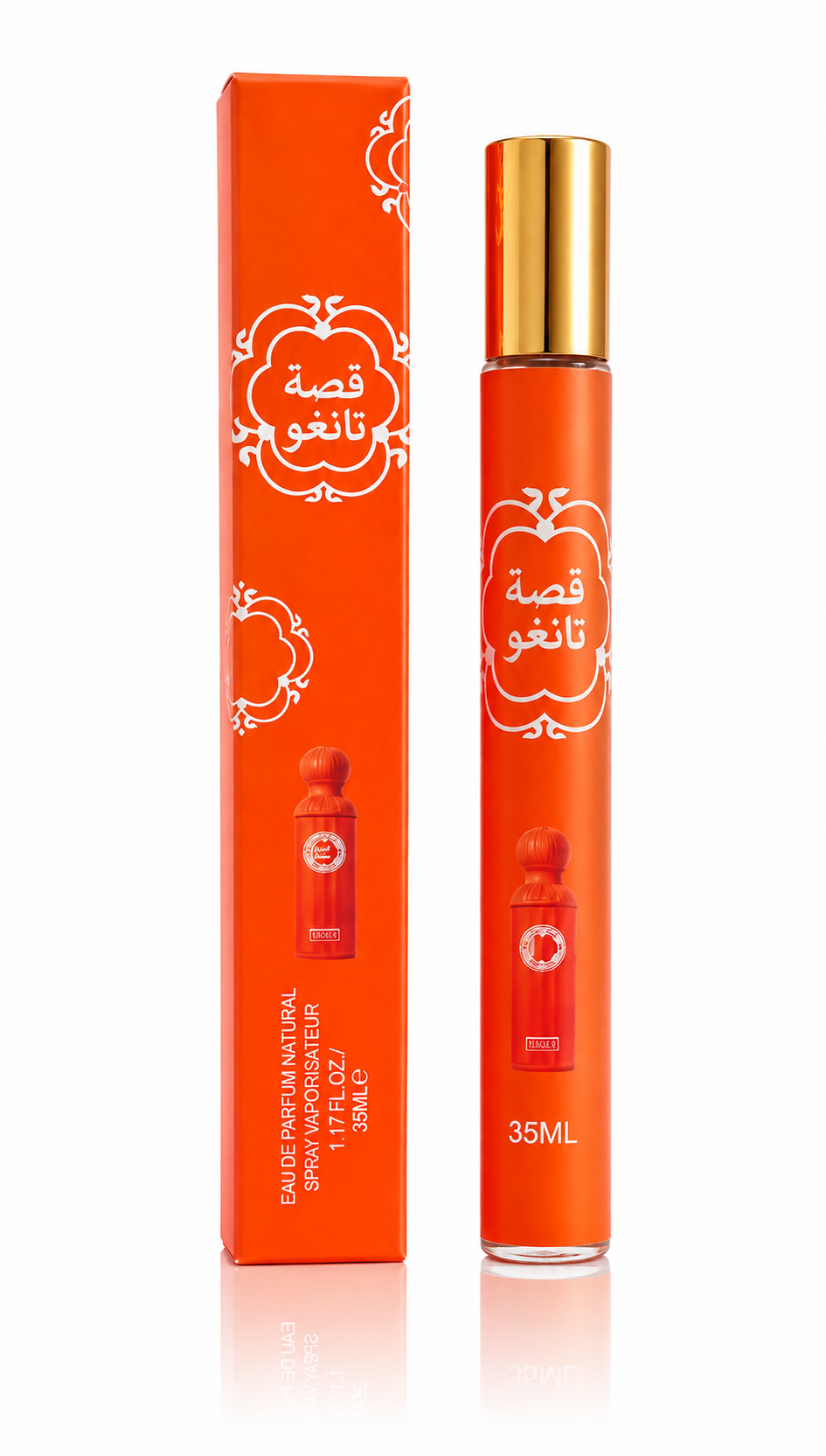 عرض 10 عطور فاخرة متنوعة | Luxury 10-Piece Perfume Set