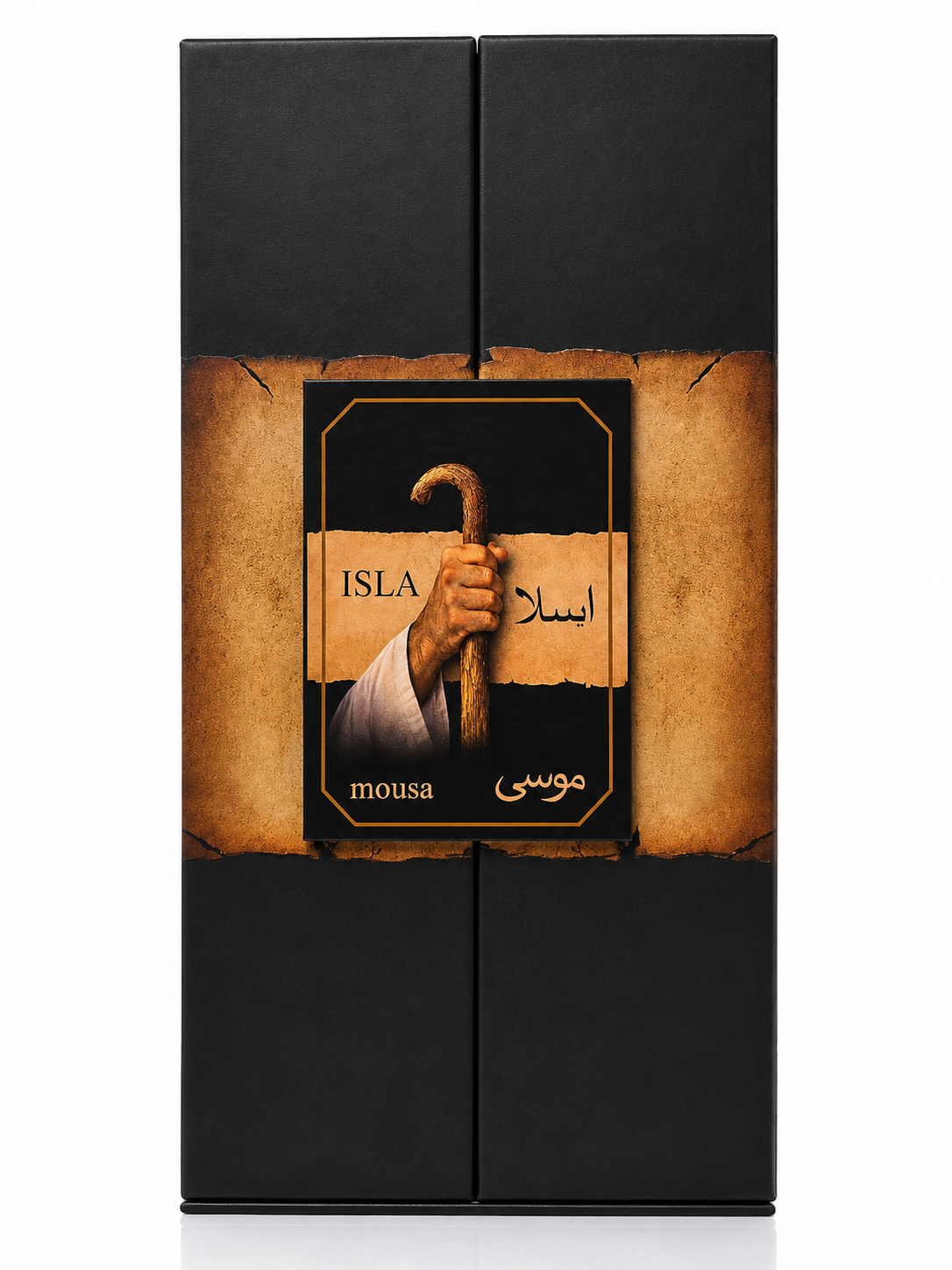 موسى - أيسلا اسود VII