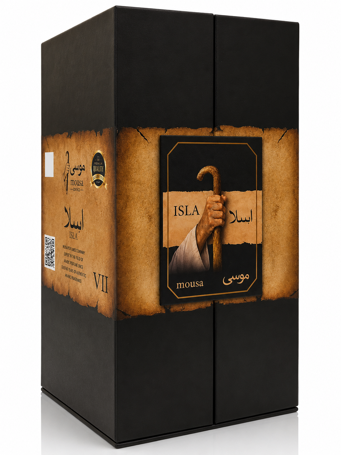 موسى - أيسلا اسود VII