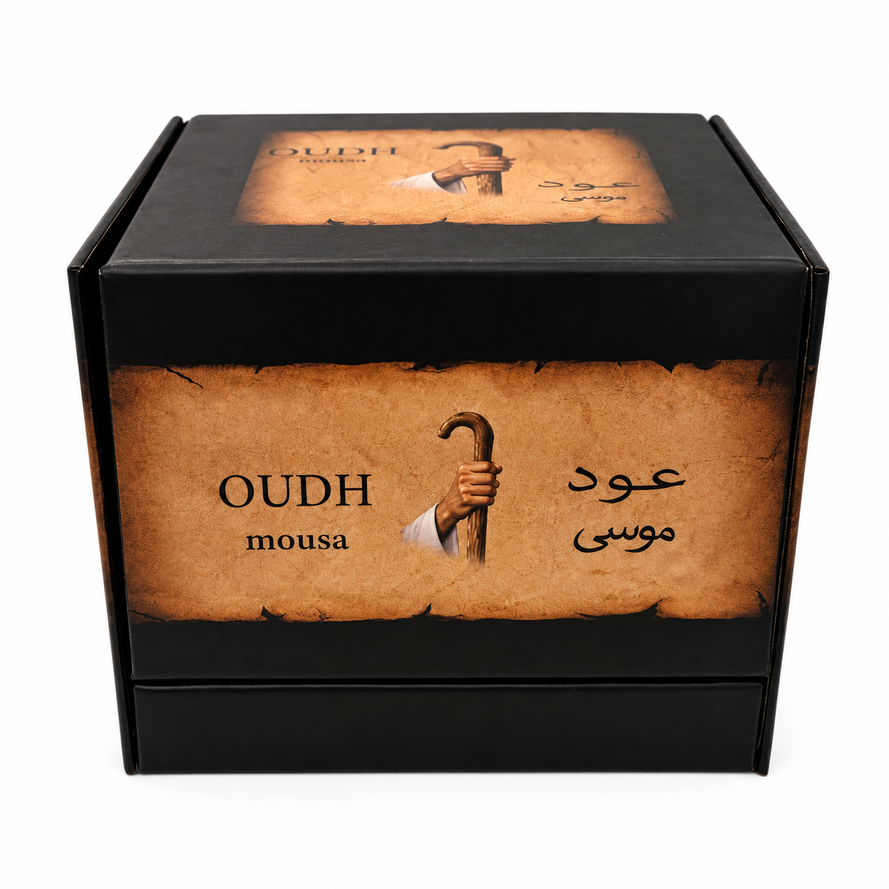 عود موسى