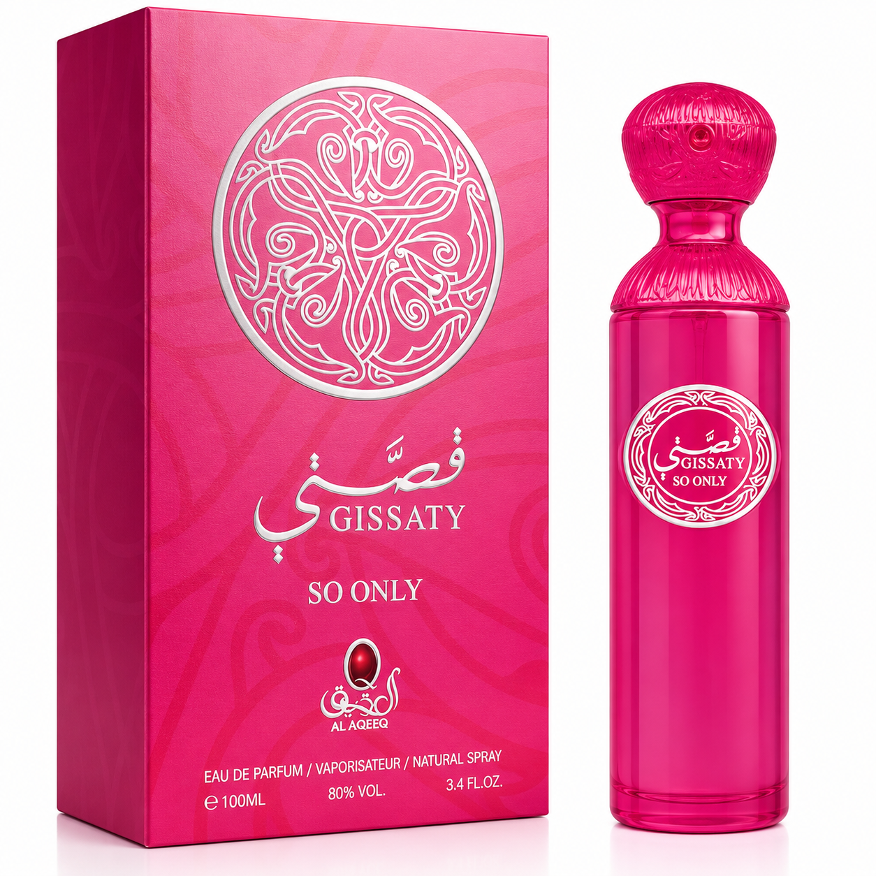 عرض 10 عطور فاخرة متنوعة | Luxury 10-Piece Perfume Set