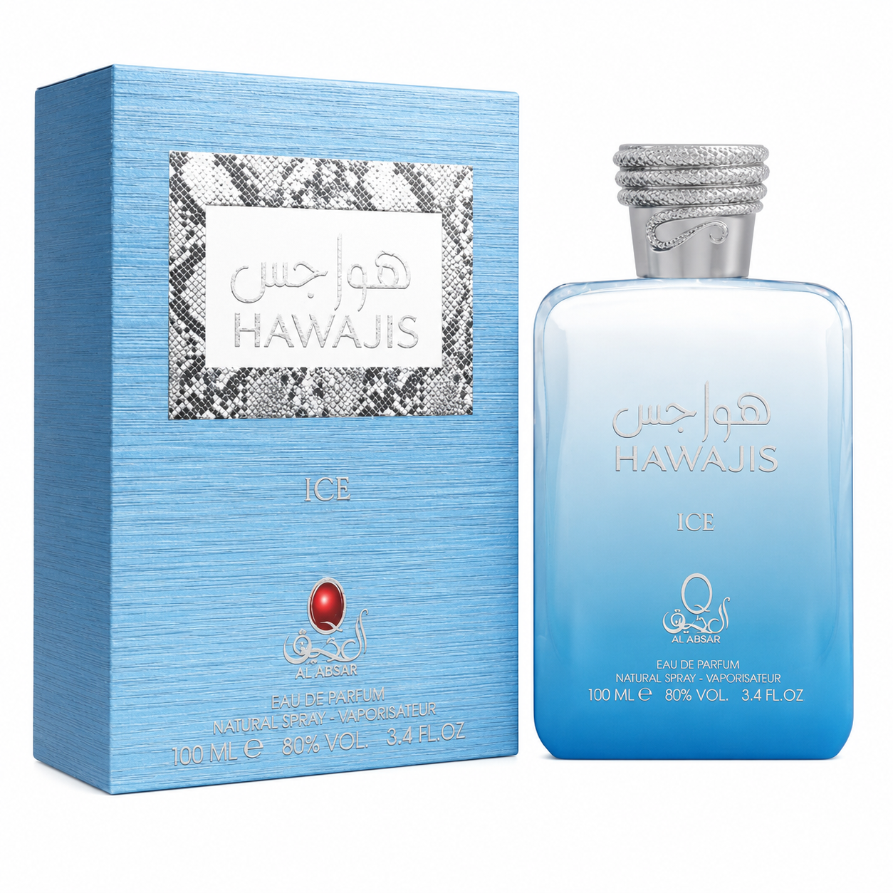 عرض 10 عطور فاخرة متنوعة | Luxury 10-Piece Perfume Set