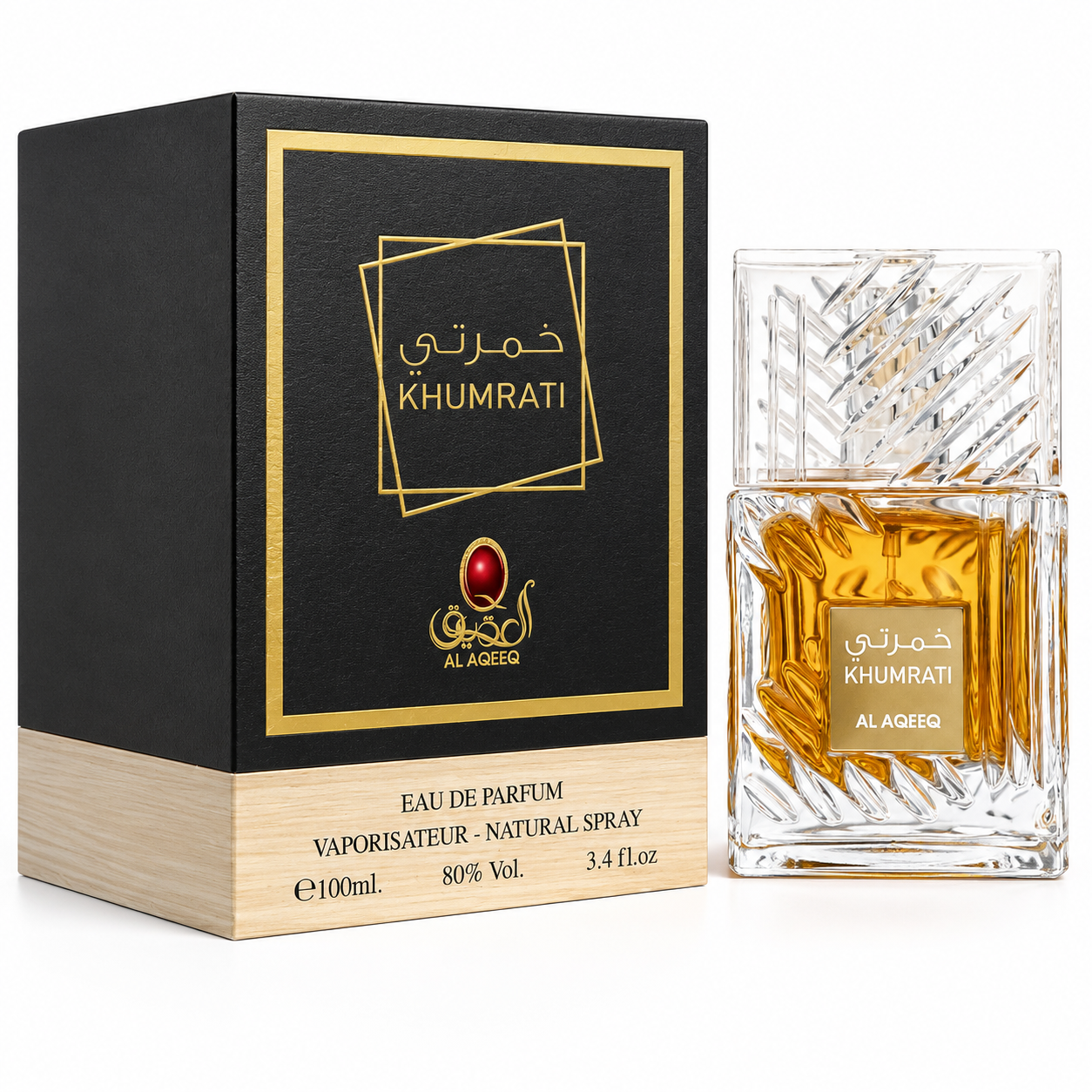 عرض 10 عطور مميزة | Special 10-Perfume Offer
